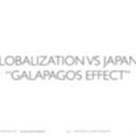 20150706_jcomm_Page_024