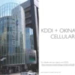 20150706_jcomm_Page_073