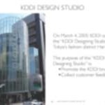 20150706_jcomm_Page_081