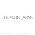 20150706_jcomm_Page_165