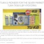 20150706_jcomm_Page_199