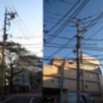 20150706_jcomm_Page_237