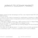 20150706_jcomm_Page_262