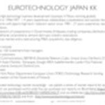 20150706_jcomm_Page_267