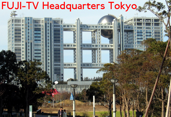Takafumi Horie’s Livedoor’s battle to take control of Fuji TV via Japan Radio