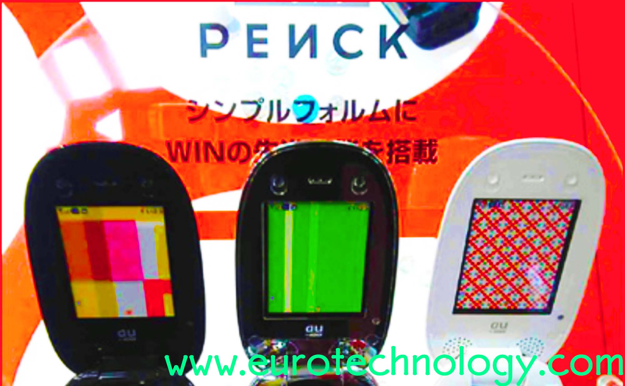 PENCK (KDDI-AU Designer Series)