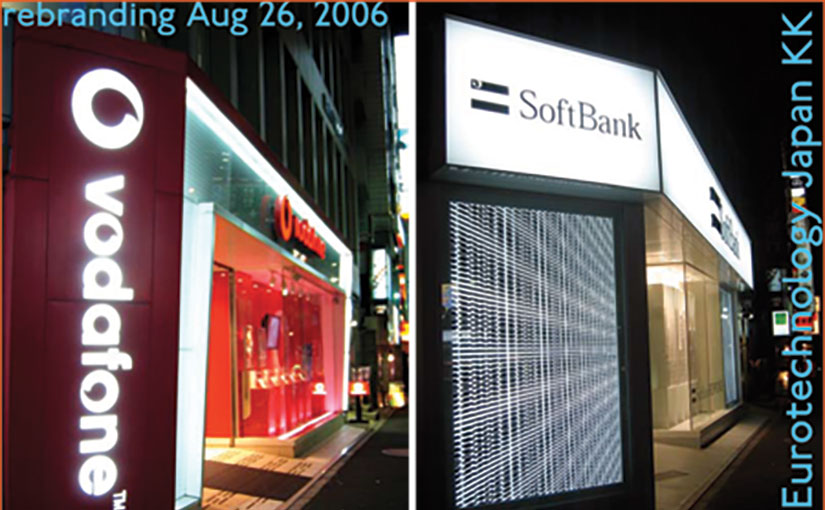 SoftBank rebrands Roppongi store from Vodafone red to SoftBank white/silver