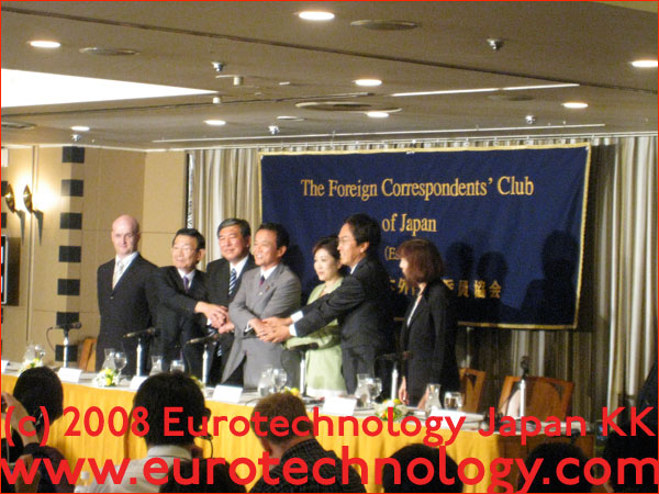Nobuteru Ishihara (50), son of Governor Ishihara of Tokyo. Minister for Administrative and Regulatory Reform Yuriko Koike (56), Journalist, Minister of Defence under Prime-Minister Abe Taro Aso (67), Minister of Foreign Affairs und Prime Ministers Shinzo Abe and Junichiro Koizumi. Taro Aso is Roman Catholic. Studied at Stanford University and at the London School of Economics. Shigeru Ishiba (51), Minister of Defence under Prime Minister Fukuda Kaoru Yosano (70), currently State Minister for Economic and Fiscal Policy
