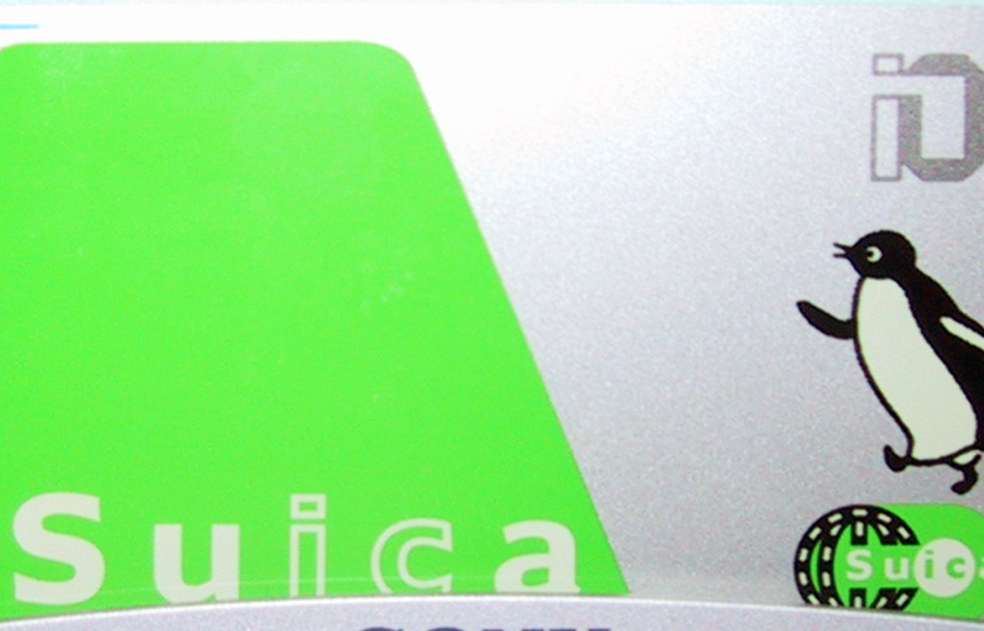 suica eurotechnology.com