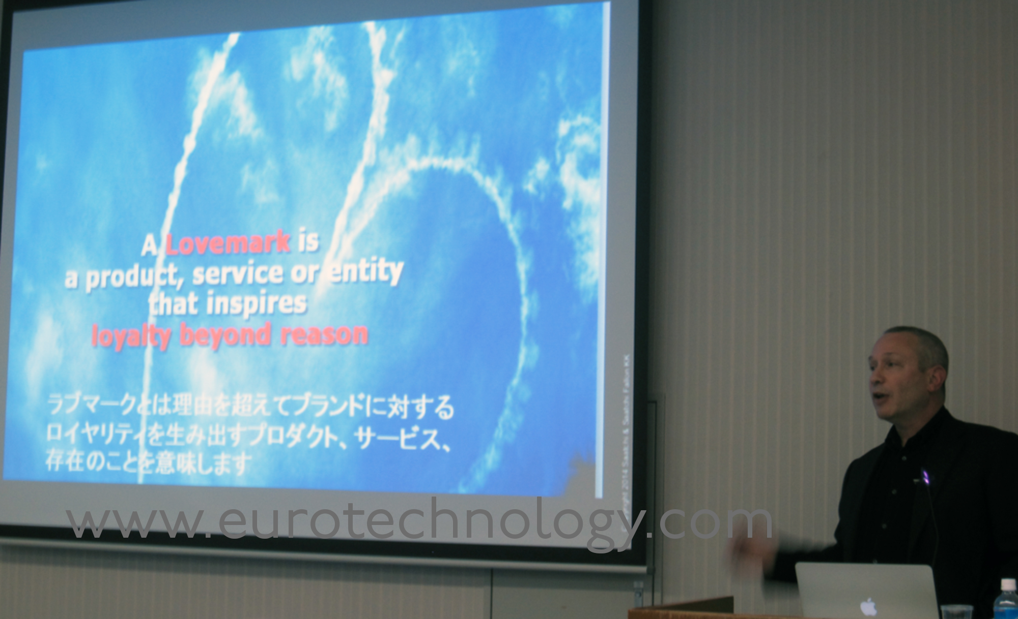 Japan brand management: Saatchi & Saatchi Japan CEO Philip Rubel talks about Lovemarks in Japan
