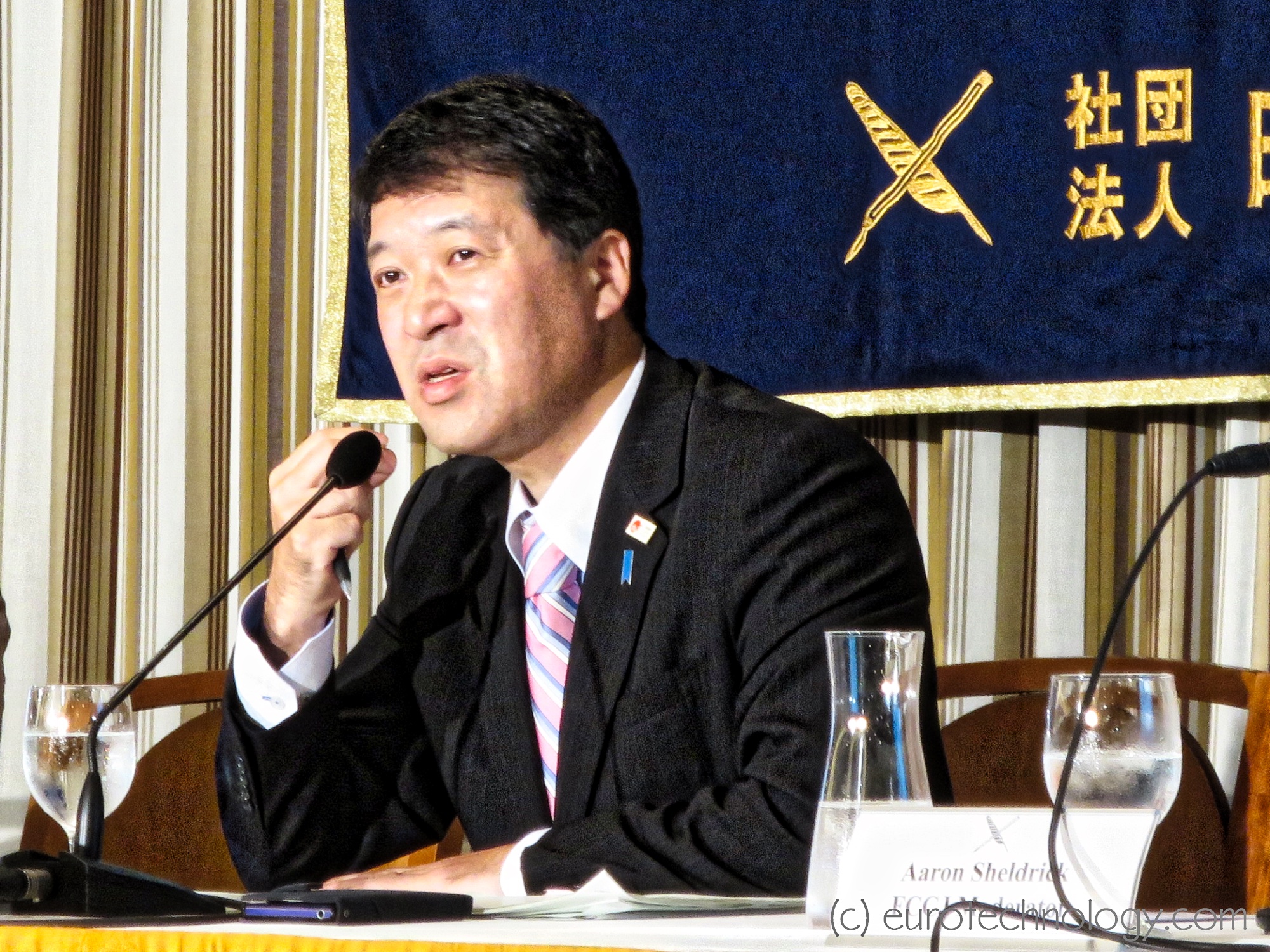 Nuclear safety - Niigata Governor Hirohiko Izumida